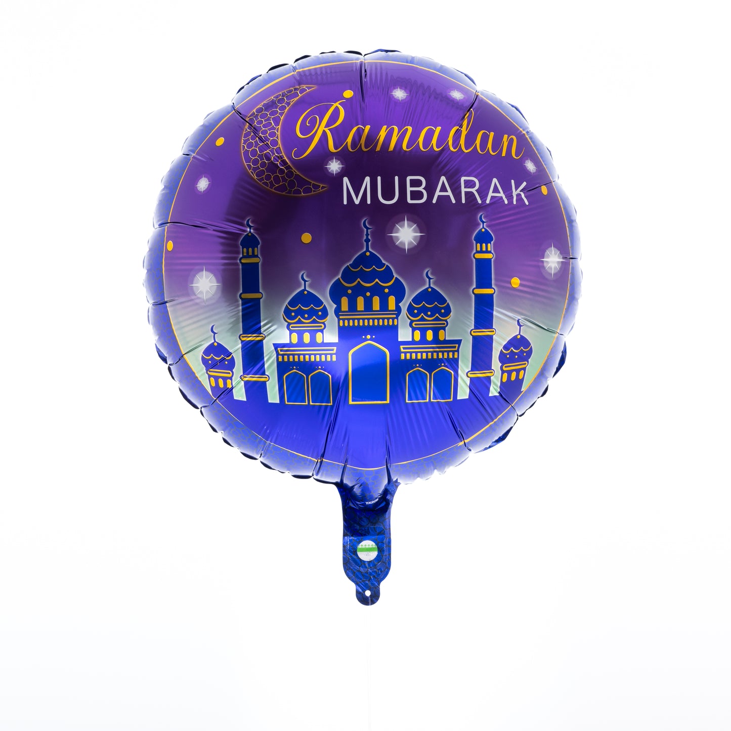 RAMADAN BALLOON SET (13PCS)