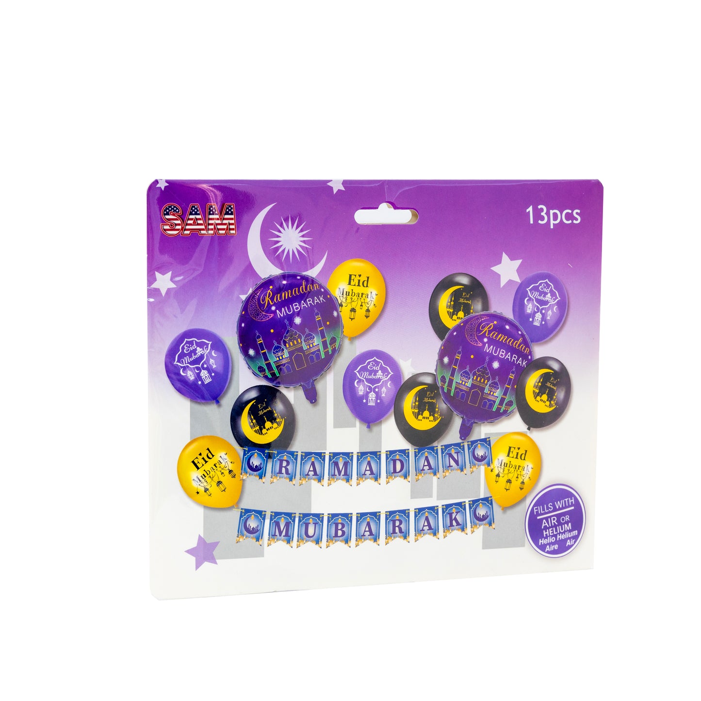 RAMADAN BALLOON SET (13PCS)