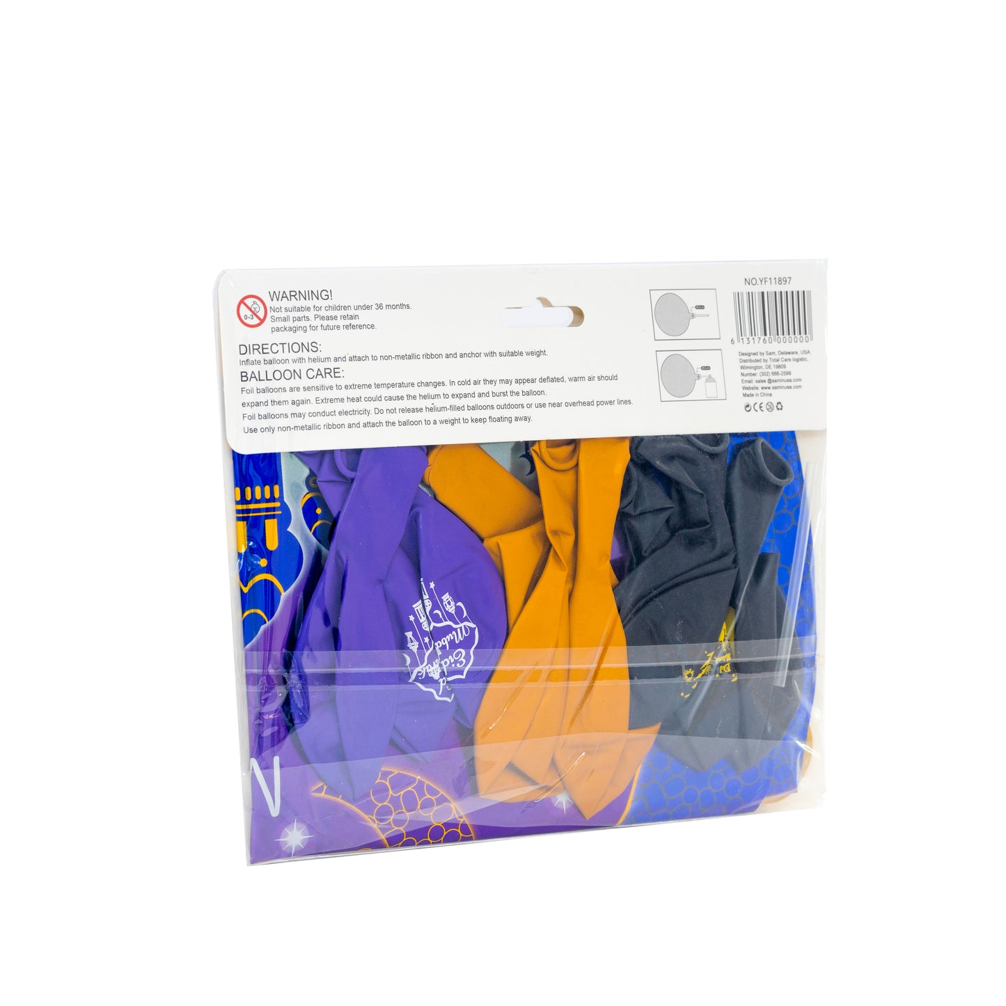 RAMADAN BALLOON SET (13PCS)