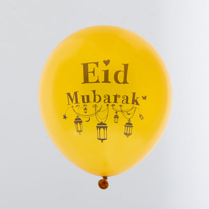 RAMADAN BALLOON SET (13PCS)