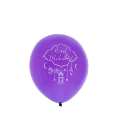 RAMADAN BALLOON SET (13PCS)