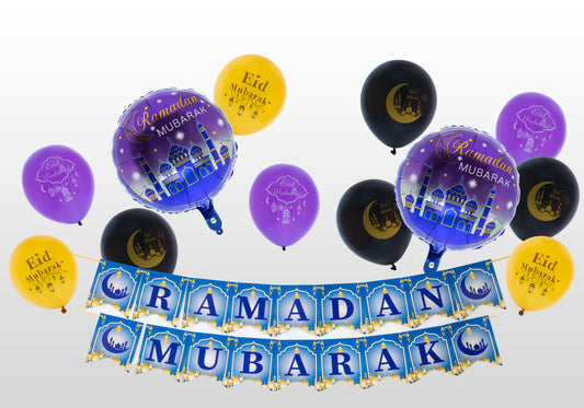 RAMADAN BALLOON SET (13PCS)