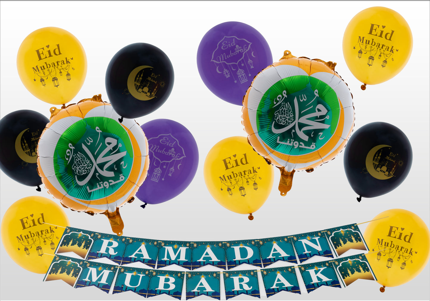 RAMADAN BALLOON SET (13PCS)